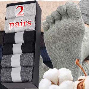 【Antibacterial and Deodorizing】2Pairs Elastic Cotton Five Toes Sock Breathable Anti Odor Five Finger Socks Men Women Multi Color Sturdy Soft Protective Toe Hosiery