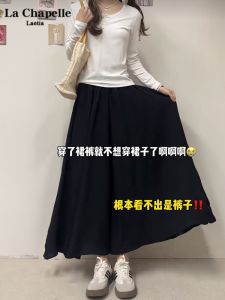 กางเกงกระโปรงผ้าไหมน้ำแข็งสำหรับผู้หญิง ฤดูร้อน 2025 ใหม่ กระโปรงยาวครึ่งตัวบาง สีดำ ลำลอง ไซส์ใหญ่ กางเกงขายาวขากว้าง