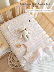 ANYOUBI | Thick Breathable Pure Cotton Gauze Infant Crib Sheet