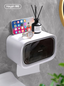 Luxurious Wall-Mounted Toilet Paper Box High-End Tissue Holder New 2025 Model Rectangular Shape Pet+Abs Material from China