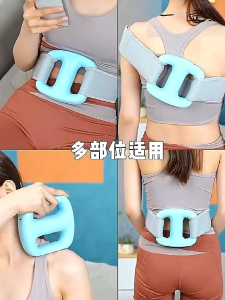 JameMirs 8โหมดนวด แหวนนวดสลายไขมัน 4X เครื่องนวดหน้าท้องบาง ปืนนวดพังผืดแหวนนวดสั่นสะเทือนน้ำหนักอย่างได้ผล/ปรับรูปร่าง