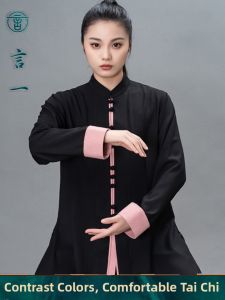 Contrast Color Design High-end Womens Tai Chi Suit