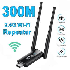 Kebidumei | 2.4G 300Mbps Wireless USB WiFi Repeater Extender WiFi Signal Amplifier Booster Long Range Wi-Fi Router Home Network Extension