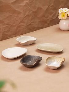 YOGEHOME | Multipurpose Ceramic Dish