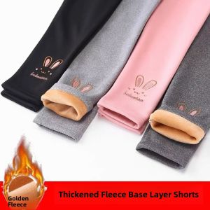 Girls Fleece Lined Pants Thin Fleece Spring Autumn Winter