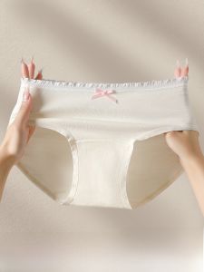 MiiOW | กางเกงชั้นในผ้าฝ้ายแท้สำหรับผู้หญิง ทรงสามเหลี่ยม ทรงเอวกลาง ป้องกันแบคทีเรีย กางเกงชั้นในเนื้อนุ่ม สัมผัสที่อบอุ่น กางเกงชั้นในผู้หญิง 2024