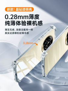Ultra-Thin Transparent Silicone Shockproof Case for Realme 13 pro plus Full Cover Bubble Protection Soft Shell for Mobile Phones
