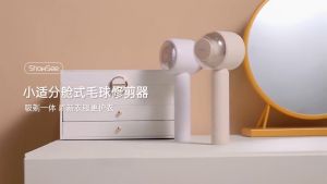 Xiaomi Showsee Lint Remover For Clothes fuzz Pellet Trimmer Machine Rechargeable Portable Antibacterial Anti Pilling Razor