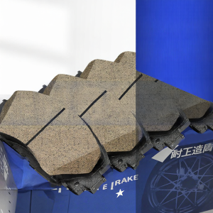 Fei Hun | Ceramic Brake Pads For Vehicles