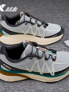 XTEP | Wear-Resistant Slip-Resistant Breathable Cushioning Mens Outdoor Shoes