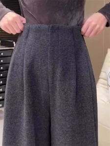 High Waist Wide Leg Pants Womens Autumn Winter New Style Slimming Straight Casual Trousers High Waist Woolen Pants