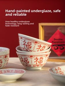 SIYUE | Personal Use Beautiful Glaze Under Ceramic Bowls