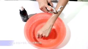 Volcanic Mud Body Wash lotion Whitening Cream Krim Pemutih Firming Arm Leg Whole Shower Gel - Sinhair Store