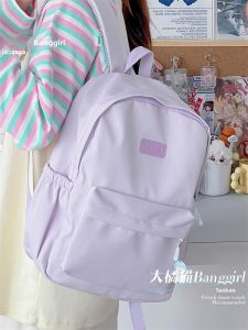 BANGGIRL | Simplified Style School Backpack