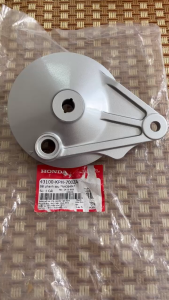 Má đùm sau Wave S 110 ( má nhỏ )