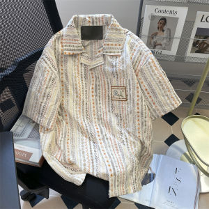 French Minority Stripes Embroider Cuban Collar Shirt Women Summer College Style Classy Stylish Casual Short-Sleeved Top