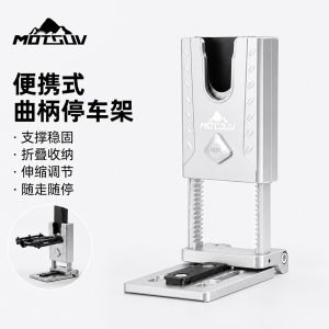 VXM | Giá Để Xe Đạp Di Động Có Thể Điều Chỉnh Rộng Hơn Và Ổn Định Hơn Làm Bằng Hợp Kim Nhôm Dành Cho Xe Đạp