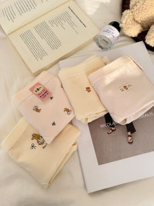 Nutmommy Women's Cotton Underwear: Sweet Rabbit Dog Print & Extended Crotch Triangle Briefs