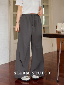 Concealing Hips Straight Leg Ice-feel Light Thin Trousers Straight Wide-leg Pants