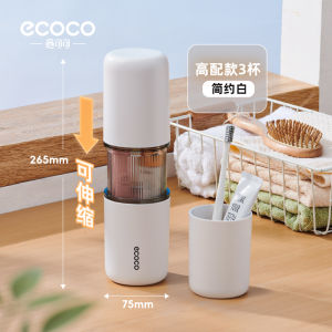 Cốc Đựng Bàn Chải Đánh Răng Di Động Cốc Nước Hoa Miệng Cốc Đựng Máy Đánh Răng Điện Bộ Lưu Trữ Đồ Dùng Vệ Sinh Cá Nhân Khi Đi Du Lịch