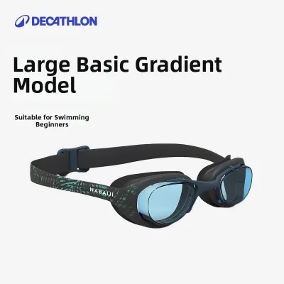 Decathlon | High Definition Anti-Fog Waterproof Swimming Goggles