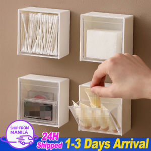 🔥Fast Shipping🔥Transparent Flipping Storage Box Wall Mounted Punch-Free Adhesive Storage Organizer for Bathroom Cotton Swab Cosmetic Powder Puff Storage