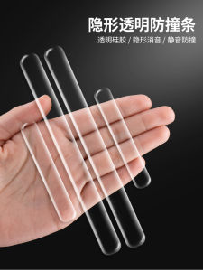 Anti-Collision No-Drilling Door Stopper