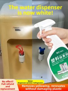 Yellow Stain Remover Cleaning Agent