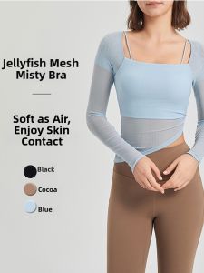 2-in-1 Sheer Mesh Fixed Cup Wearable Sports Bra