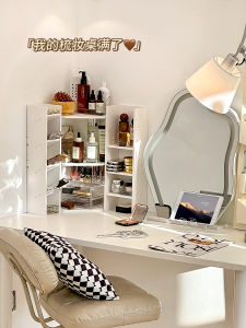 Elegant Makeup Desk Organizer Shelf Skincare Product Layered Storage Rack Beauty Counter Top Cosmetic Holder China Made