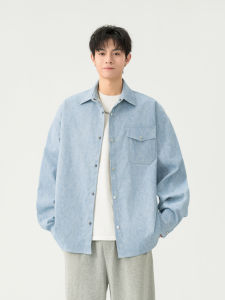 WUKONGYOUHUO | Retro Tie Dye Loose Casual Mens Shirt