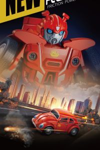 1pc inertial deformation car robot small car boy cartoon action character robot car engineering model children