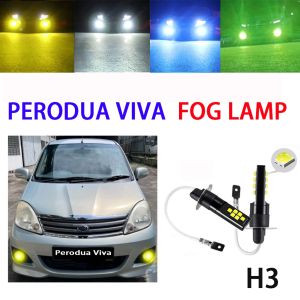 PERODUA VIVA  FOG LAMP LED BULB Ice blue White Yellow Lampu Spotlight Sport Light Mentol Kereta Halogen Replacement H3 Viva  MMC  fog lamp