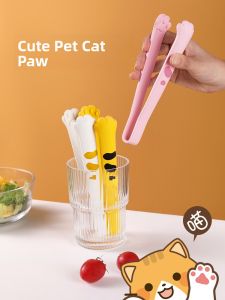 Kitchen Silicone Cat Claw Clips Baby Food Clips Children Snacks Auxiliary Food Clamp Baby Food Clamp Cooking Utensils