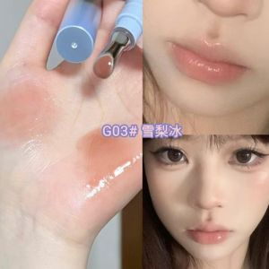 Metallic Ice Diamond Essence Lip Gloss Mirror Shine Water Light Lip Glaze Brush Head Beauty Tool from China by Yun Ai