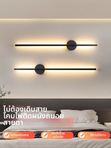 OUCHAO | Magnetic USB Rechargeable Minimalist Design LED Wall Light