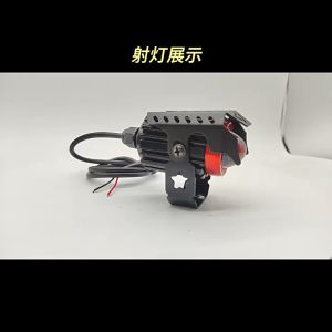 MOFOX K2 Laser Gun MDL Mini Driving Light For Motorcycle High/Low Beam 4 Modes White Yellow Red Spotlight With Flash Light Motorcycle LED Work Light Auxiliary Light