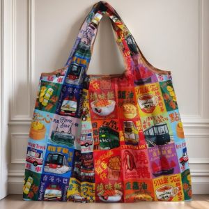 Hong Kong Printed Portable Eco-Friendly Shopping Bag Supermarket Vegetable Bag Large Travel Nylon Zipper Convenient Cloth Bag
