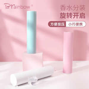 ขวดแบ่งบรรจุน้ำหอมสำหรับเดินทางขนาด10ml ขวดเปล่าสำหรับแต่งหน้าเติมน้ำแบบละอองละเอียดสเปรย์แบบหมุนแบบพกพาขนาดเล็ก