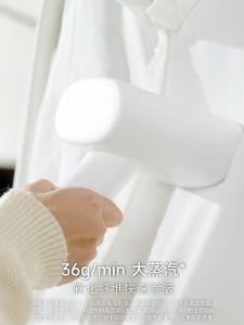 Mijia Bình sắt treo đứng 23L bình nước bàn ủi cầm tay nén áp lực 300kpa nhỏ gia dụng 2000W Khử vi khuẩn khử nếp nhăn nhiệt độ cao de-Mite