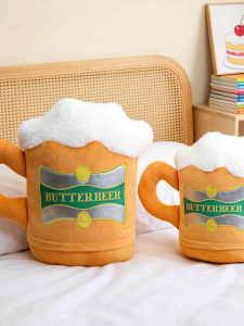 QIAOSHANG | Cute Butterbeer Mug Plush Toy