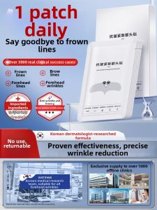 DISU | Mens Wrinkle Removal Forehead Patch