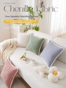 RUIYUNXU | Decorative Cream-colored Cushion Cover For Sofa & Bed
