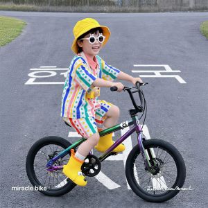Kids Bicycle 14"-24" Inch  | Free Delivery SG | Ready To Ride | Free Accessories | Warranty