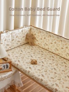 ANYOUBI | Newborn Safe Pure Cotton Bed Rail Bumper