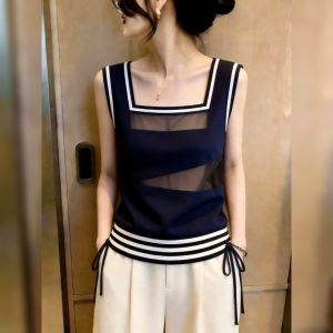 French Style Illusion Two-Piece Stripe Top
