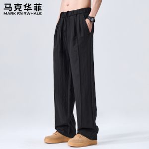 Mark Fairwhale | Summer Lightweight Breathable Linen Loose Straight Pants