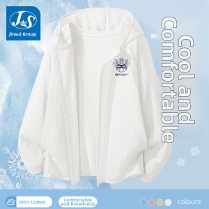 JS | Kids Sun Protection Light Hooded Cotton Jacket