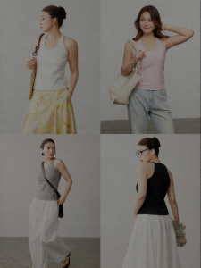 High Elastic Slimming Knit Camisole