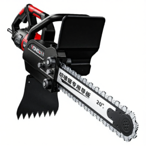 VONEUL | Handheld High Power Concrete Cutting Machine